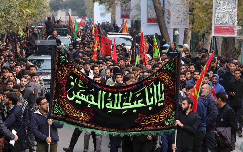 مراسم عزاداری اربعین حسینی